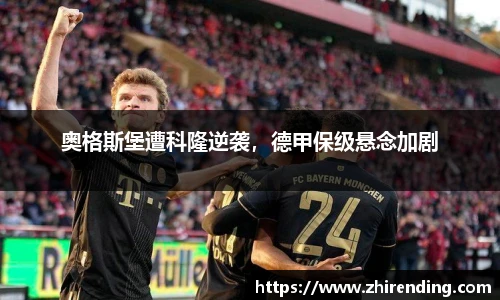 米兰官网