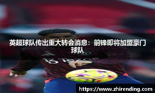 米兰体育官网