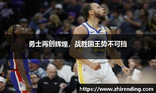ac米兰体育