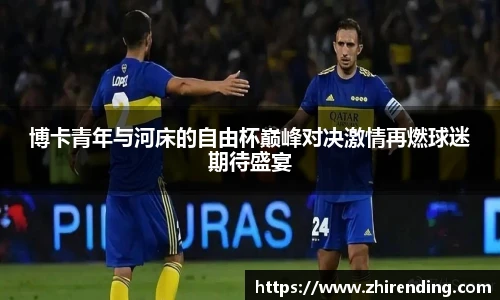 米兰官网