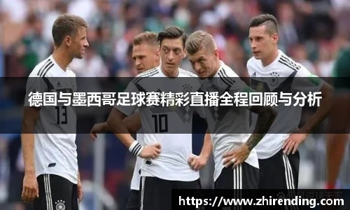 米兰官网
