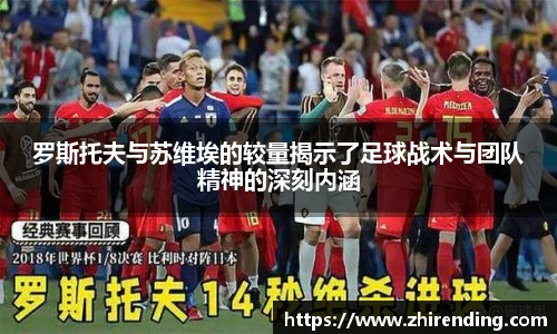 ac米兰体育