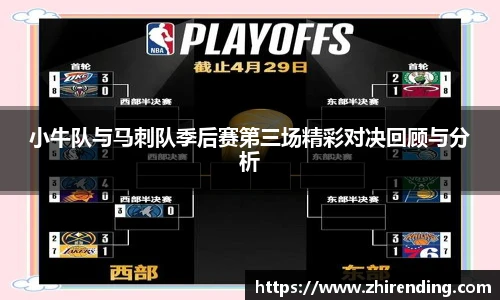 米兰官网
