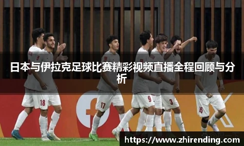 ac米兰体育