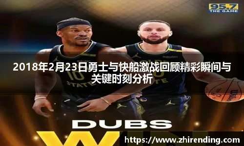 ac米兰体育