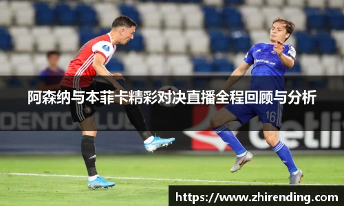 米兰体育官网