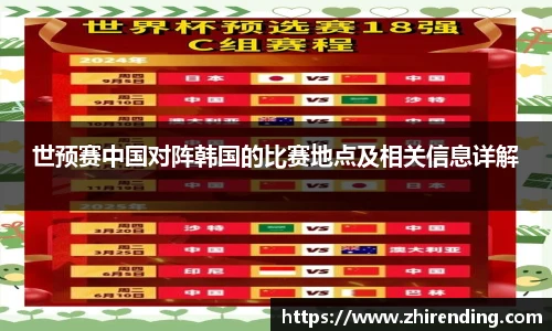 ac米兰体育