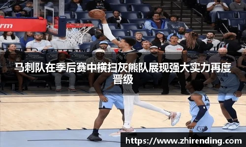 米兰体育官网