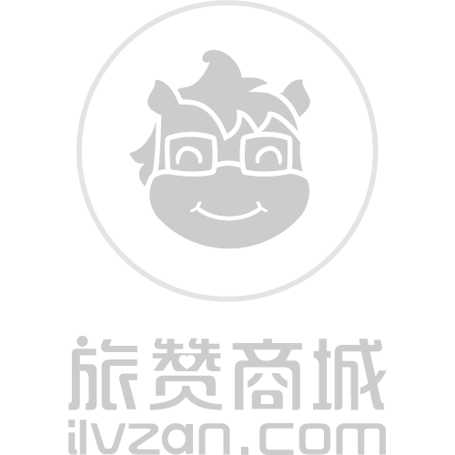 段津晟
